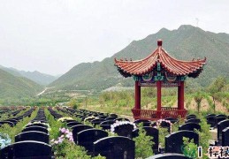 民间秘传坟葬风水口诀大全