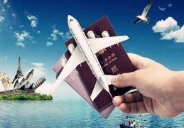 八字看出国运势