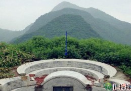 八字秘传断阴阳宅诀