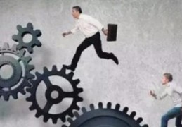 八字看事业你会受到重用