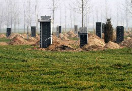 民间阴宅入坟断事口诀