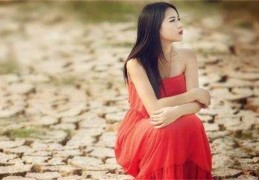 女人的八字五行缺水属于好命吗