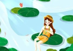 ​知书达理的女人面相