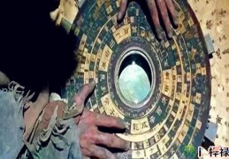 史上最全常用神煞查询表