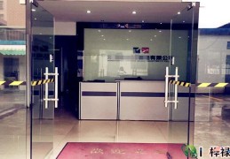 ​需要注意的办公室大门风水