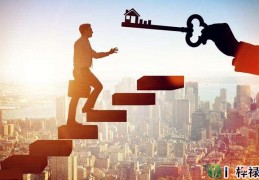 事业好命好的八字格局组合特点