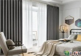 卧室窗帘颜色选择风水禁忌
