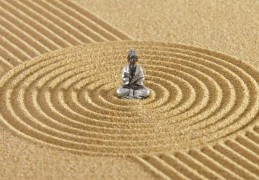 风水中的纳甲归元水和五鬼运财局