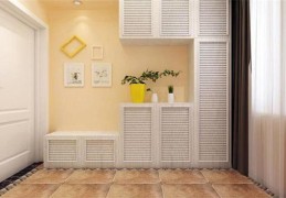 玄关风水聚财法