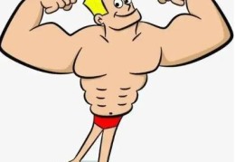 男人强势的八字有何特征