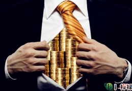 未来能变成有钱人的八字