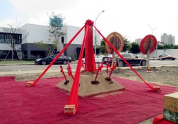 择日动土开工禁忌