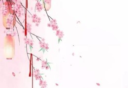 什么八字婚姻命运不好