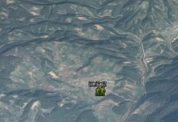 太师椅形状的祖坟风水宝地