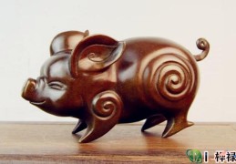吉祥物猪饰品摆件的风水影响