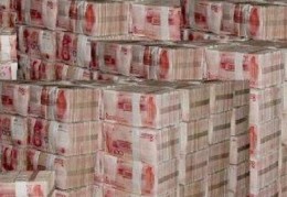 一生财富小康的八字特征