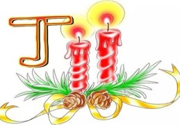 丁火命富贵条件（丁火命的人如何旺自己）