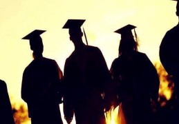 ​命理结构看高学历