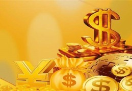 什么是偏财透干（偏财透干什么意思）