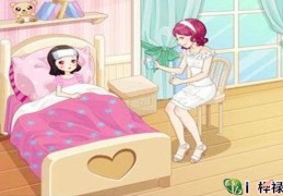 什么体相的人容易生病