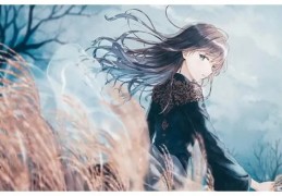 长相漂亮但异性缘差的女人