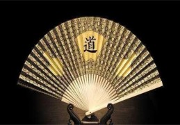 你知道八字的格局多少（八字的格局有多少种）