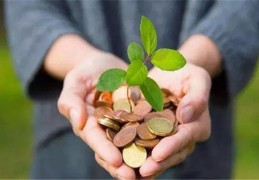 运用八字选择有利自己的求财方式