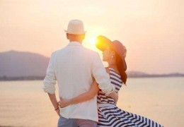 八字看你的姻缘适配度