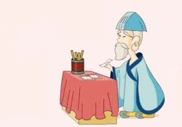 八字制衡七杀的方法有哪些（八字制衡七杀的方法有哪些呢）