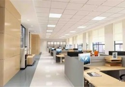 办公室灯具风水禁忌