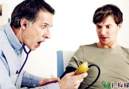 一辈子疾病缠身的八字