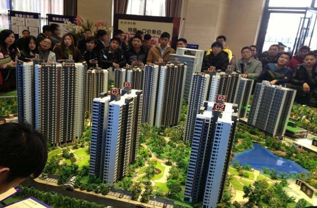 买楼不可不知的风水知识-桦玺易学网 买楼不可不知的风水知识-桦玺易学网