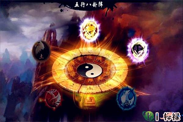 八字五行必知论命口诀-桦玺易学网 八字五行必知论命口诀-桦玺易学网