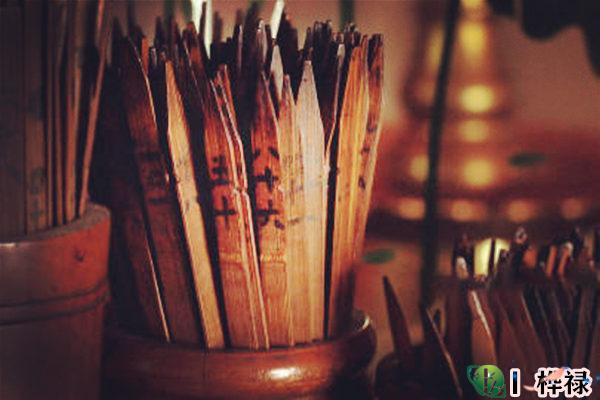 伤官与十神吉凶论断-桦玺易学网 伤官与十神吉凶论断-桦玺易学网