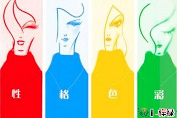 八字日支看性情特点,八字十神性情特点-桦玺易学网 八字日支看性情特点,八字十神性情特点-桦玺易学网