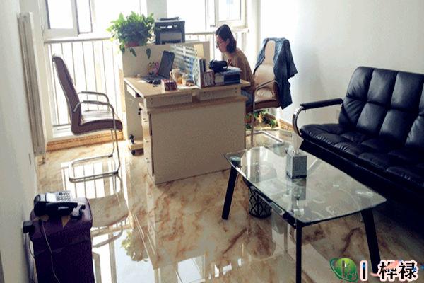 八字看事业的好坏,八字看工作环境-桦玺易学网 八字看事业的好坏,八字看工作环境-桦玺易学网