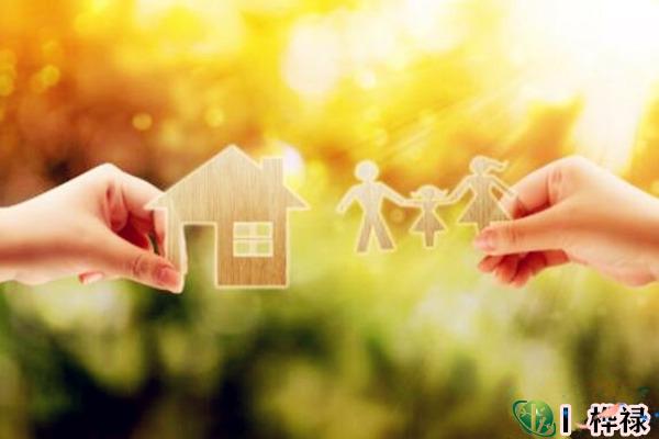 入宅择日必知原则-桦玺易学网 入宅择日必知原则-桦玺易学网