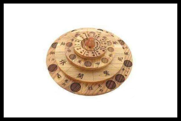 择吉日必知神煞-桦玺易学网 择吉日必知神煞-桦玺易学网