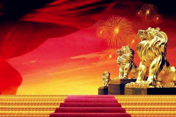 八字看格局好坏技巧-桦玺易学网 八字看格局好坏技巧-桦玺易学网