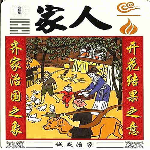 家居风水十大禁忌及解决方法(家居风水十大禁忌及解决方法视频)-桦玺易学网 家居风水十大禁忌及解决方法(家居风水十大禁忌及解决方法视频)-桦玺易学网