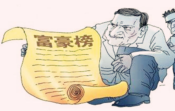 越来越美的女人八字(越来越美的女人八字命理)-桦玺易学网 越来越美的女人八字(越来越美的女人八字命理)-桦玺易学网