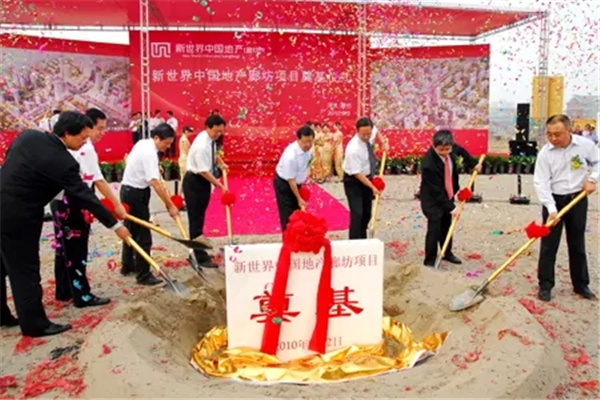 动土修建择日方法-桦玺易学网 动土修建择日方法-桦玺易学网