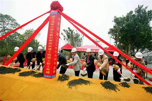 动土择日宜忌-桦玺易学网 动土择日宜忌-桦玺易学网