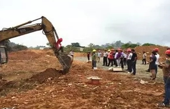 动土择日宜忌-桦玺易学网 动土择日宜忌-桦玺易学网