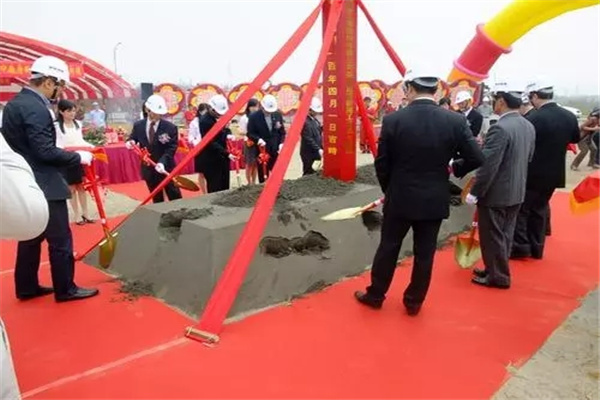 动土择吉的注意事项有哪些-桦玺易学网 动土择吉的注意事项有哪些-桦玺易学网