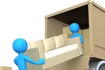 搬新家要注意什么-桦玺易学网 搬新家要注意什么-桦玺易学网