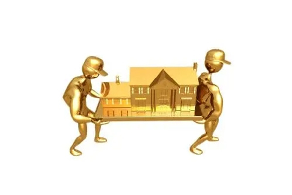 搬家风水有什么讲究-桦玺易学网 搬家风水有什么讲究-桦玺易学网