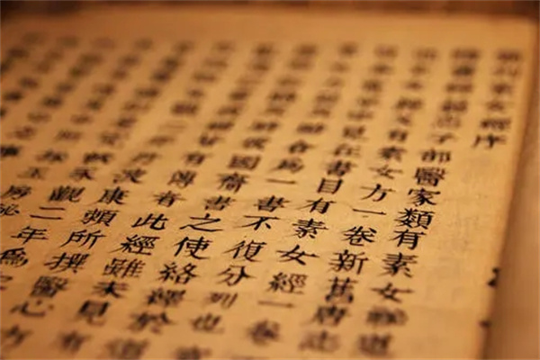 八字用神有力要如何理解-桦玺易学网 八字用神有力要如何理解-桦玺易学网