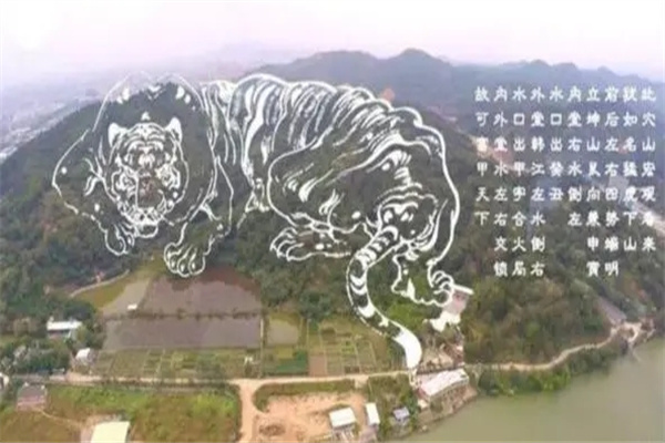 阴宅龙虎砂断秘诀-桦玺易学网 阴宅龙虎砂断秘诀-桦玺易学网