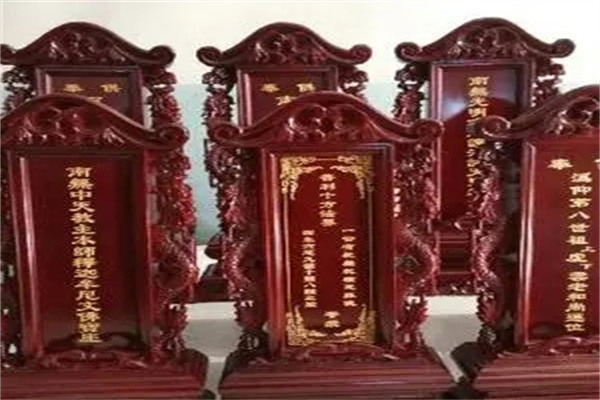 祖先神位摆放风水禁忌-桦玺易学网 祖先神位摆放风水禁忌-桦玺易学网